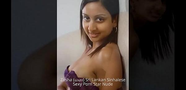  Zasha Sri Lankan Sinhalese Sexy Porn Star Nude-  සාශා ලාන්කීය සිංහල සරාගී කාමුක තරුව නිරුවතින් ( 720 X 1280 )
